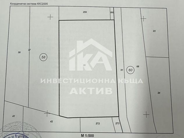 Продава  Парцел област Пловдив , с. Марково , 1500 кв.м | 86588956 - изображение [2]