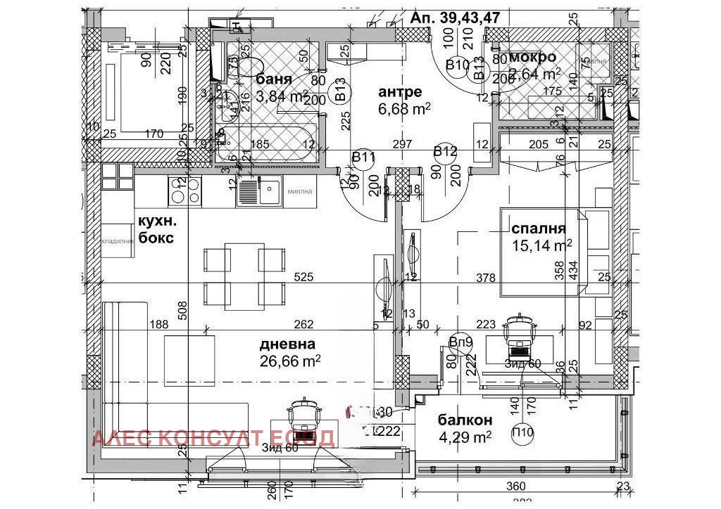 Продава 2-СТАЕН, гр. София, Дружба 1, снимка 15 - Апартаменти - 55067610