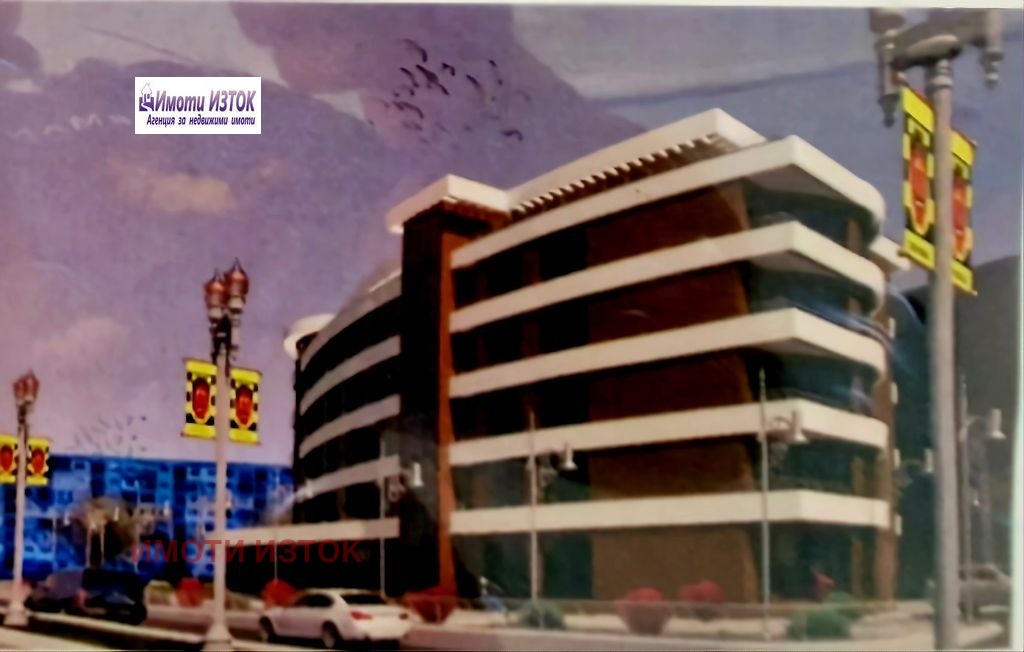 Продава 3-СТАЕН, гр. Перник, Изток, снимка 2 - Апартаменти - 42047508