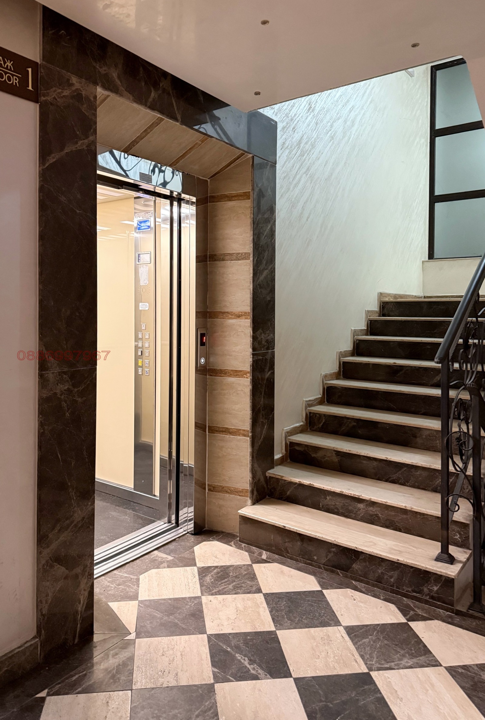 Продава 3-СТАЕН, гр. Пловдив, Кършияка, снимка 13 - Апартаменти - 53685574