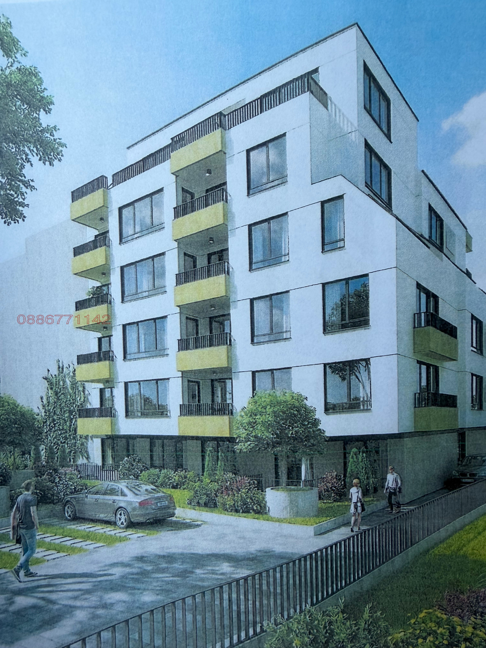 Продава 3-СТАЕН, гр. София, Хладилника
