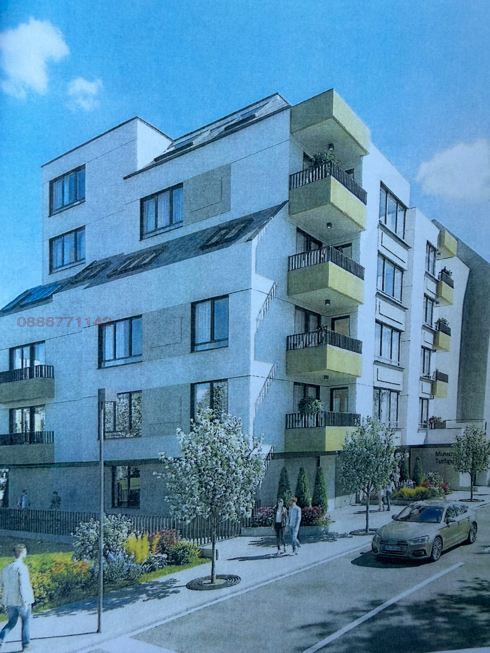 Продава 3-СТАЕН, гр. София, Хладилника, снимка 2 - Апартаменти - 55804192