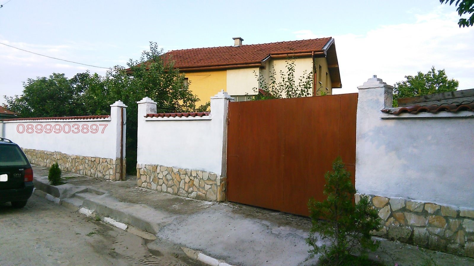 Продава КЪЩА, с. Катуница, област Пловдив, снимка 2 - Къщи - 56317508