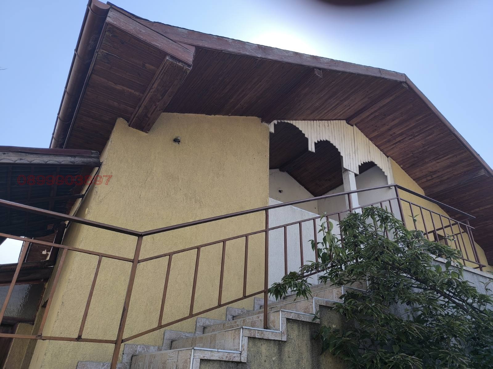 Продава КЪЩА, с. Катуница, област Пловдив, снимка 10 - Къщи - 56317508