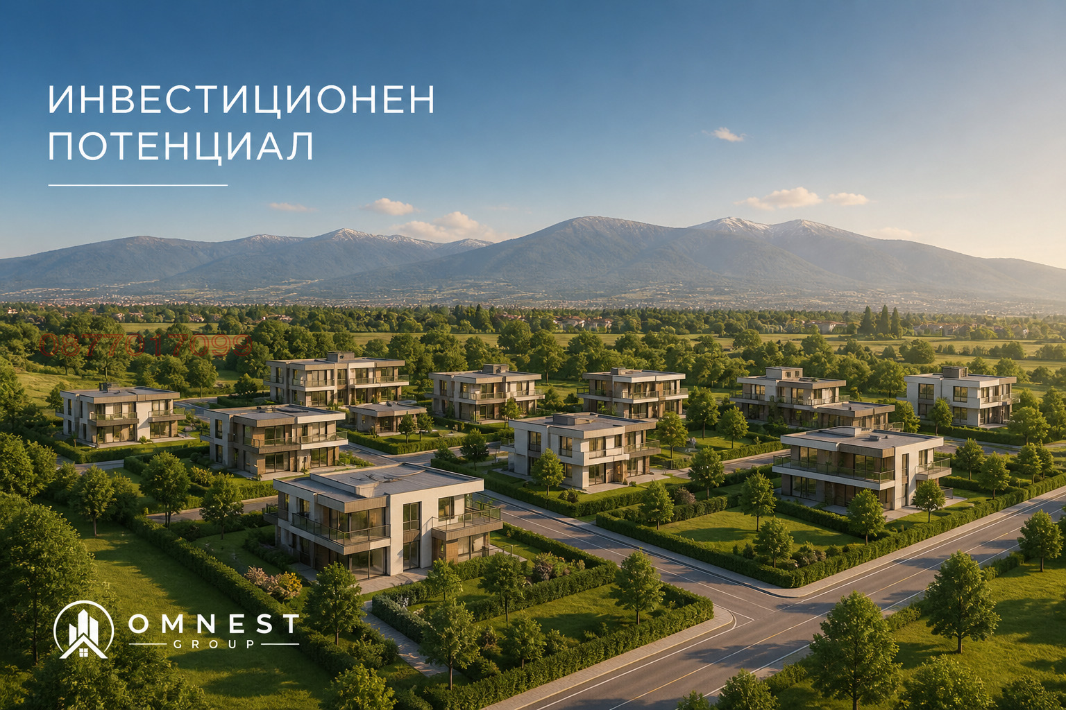 Продава ПАРЦЕЛ, гр. София, с. Доброславци, снимка 2 - Парцели - 54600658