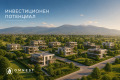 Продава ПАРЦЕЛ, гр. София, с. Доброславци, снимка 2