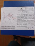 Продава ПАРЦЕЛ, гр. София, гр. Банкя, снимка 1