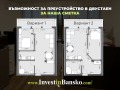 Продава  1-стаен област Благоевград , гр. Банско , 62 кв.м | 61544270 - изображение [2]
