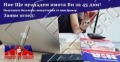 Продава 2-СТАЕН, град Бургас, Лазур • 150000 € • 59051597 — Holmes.bg