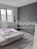 Продава  2-стаен град Варна , Младост 1 , 61 кв.м | 76541489 - изображение [5]