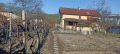 Продава  Къща област Пловдив , с. Катуница , 95 кв.м | 65783566 - изображение [17]