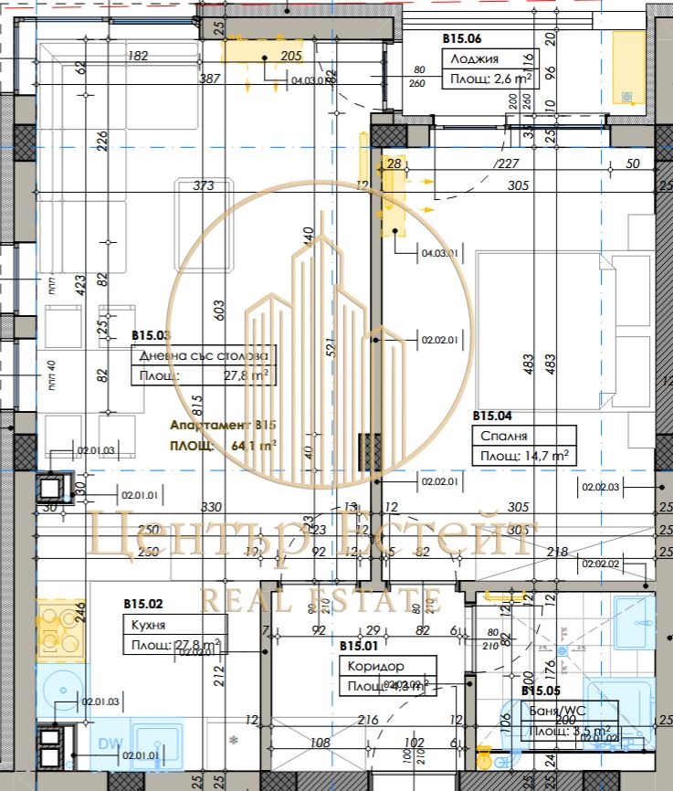 Продава 2-СТАЕН | Imot.bg — изображение 10