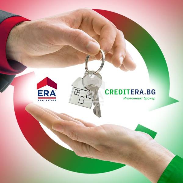 Продава 3-СТАЕН | Imot.bg — изображение 15