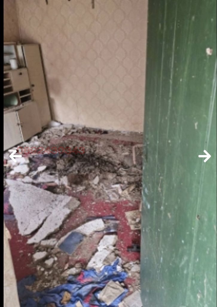 ������� ������ | Imot.bg � ����������� 16