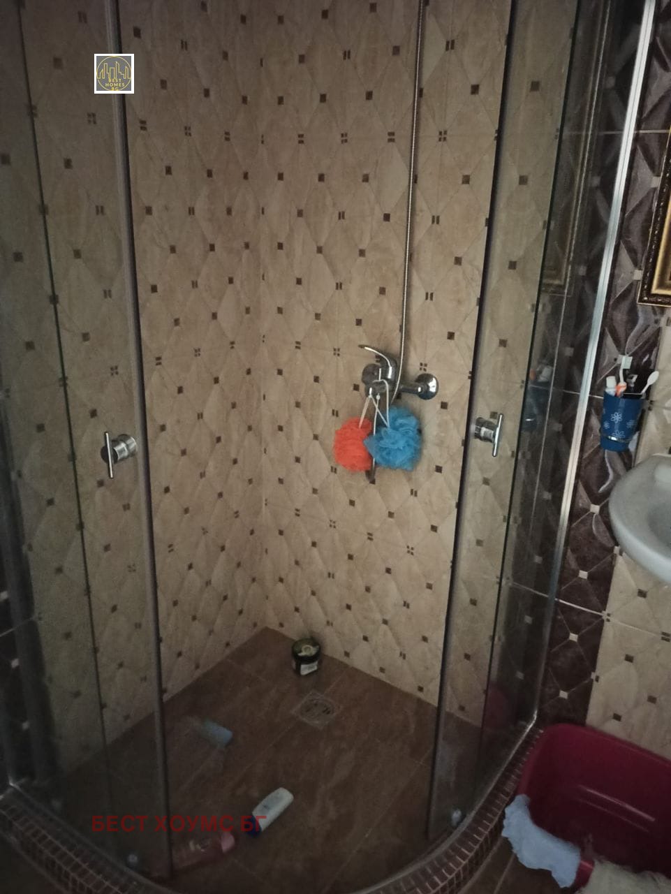 ������� 1-����� | Imot.bg � ����������� 3