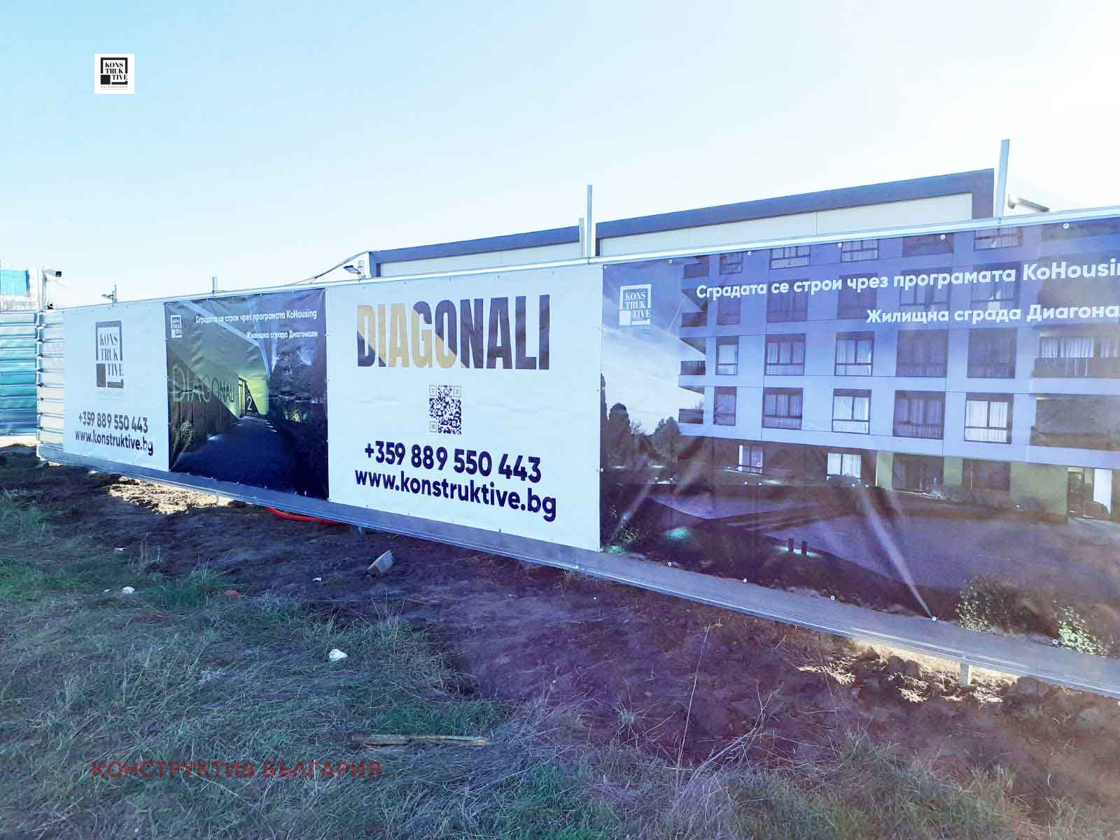 ������� 1-����� | Imot.bg � ����������� 11