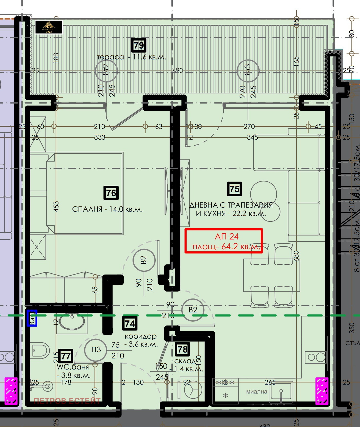 Продава 2-СТАЕН | Imot.bg — изображение 2