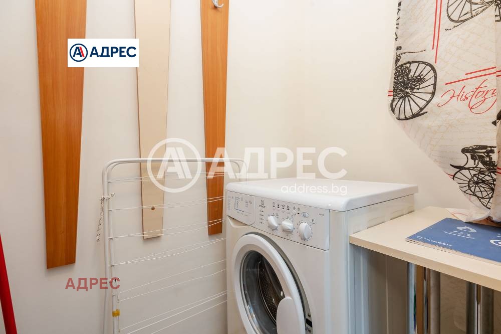 ������� 2-����� | Imot.bg � ����������� 16