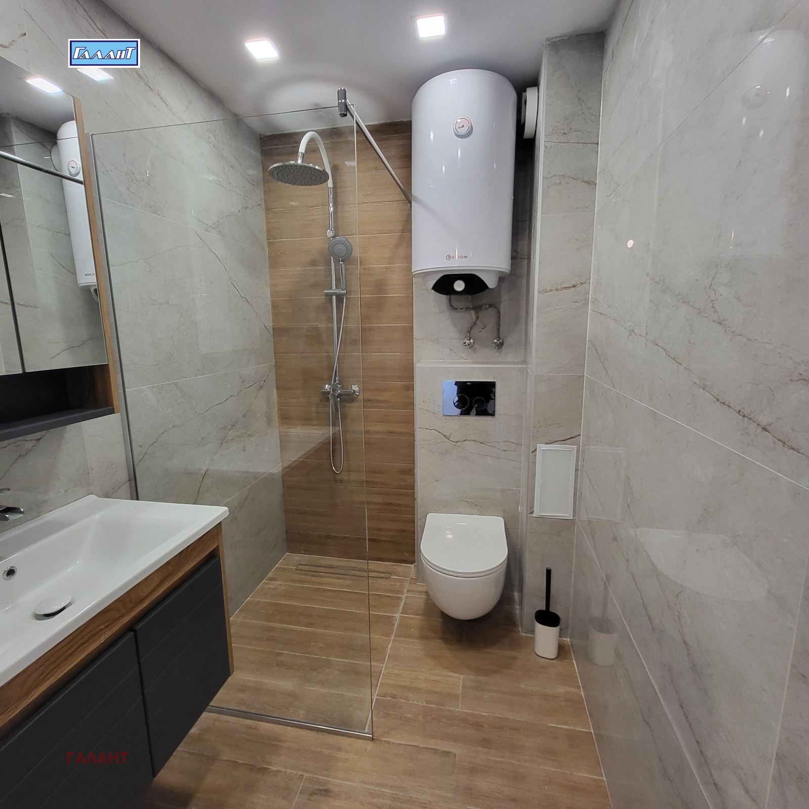 ������� 2-����� | Imot.bg � ����������� 3