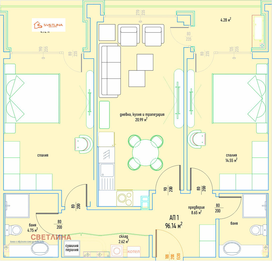 Продава 3-СТАЕН | Imot.bg — изображение 1