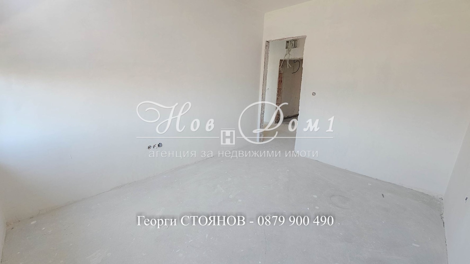 ������� 3-����� | Imot.bg � ����������� 8