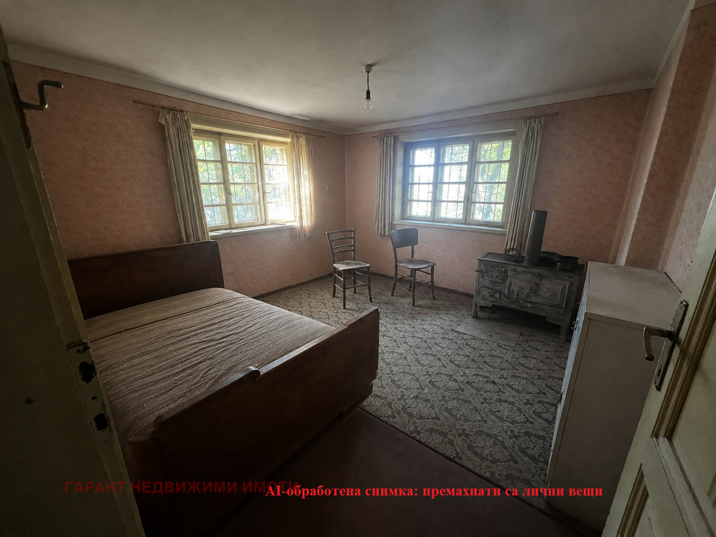 ������� ���� | Imot.bg � ����������� 7