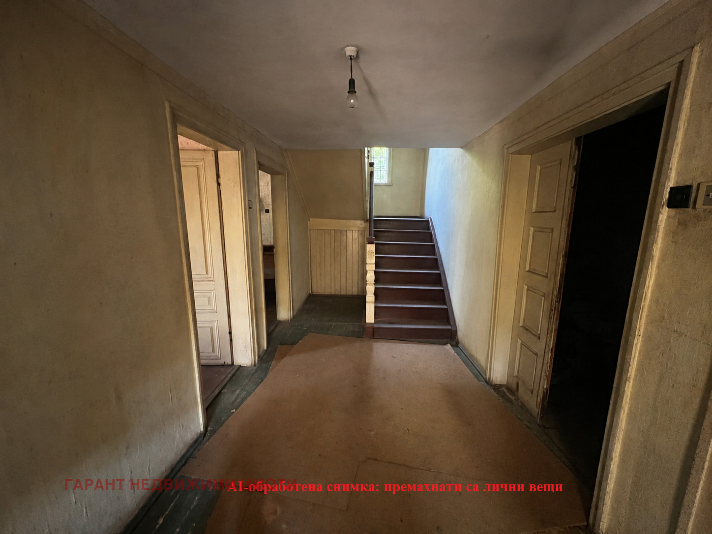 ������� ���� | Imot.bg � ����������� 3