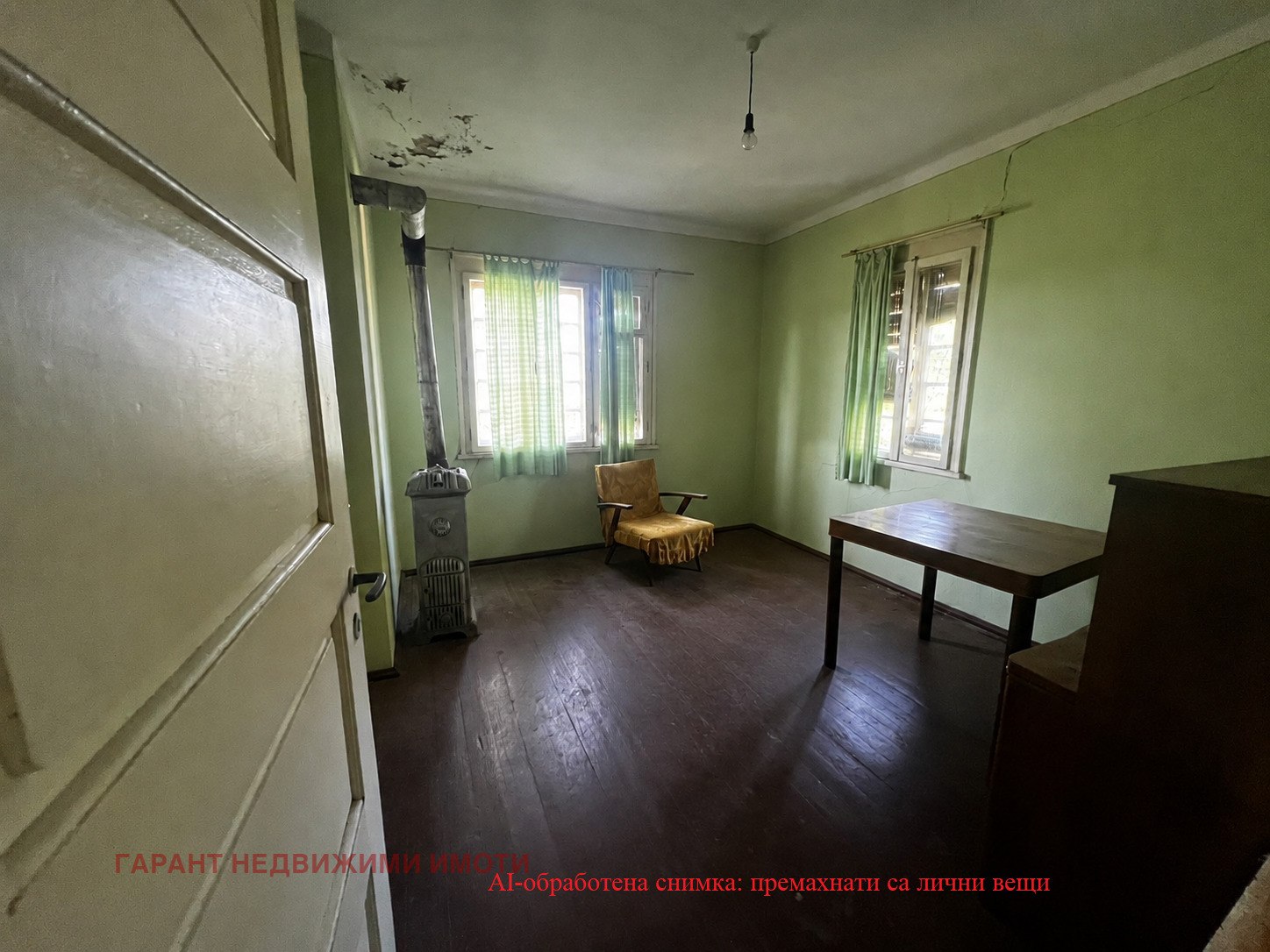 ������� ���� | Imot.bg � ����������� 10