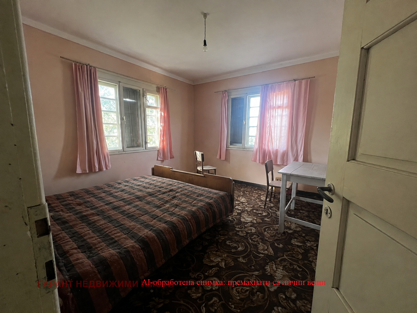 ������� ���� | Imot.bg � ����������� 11
