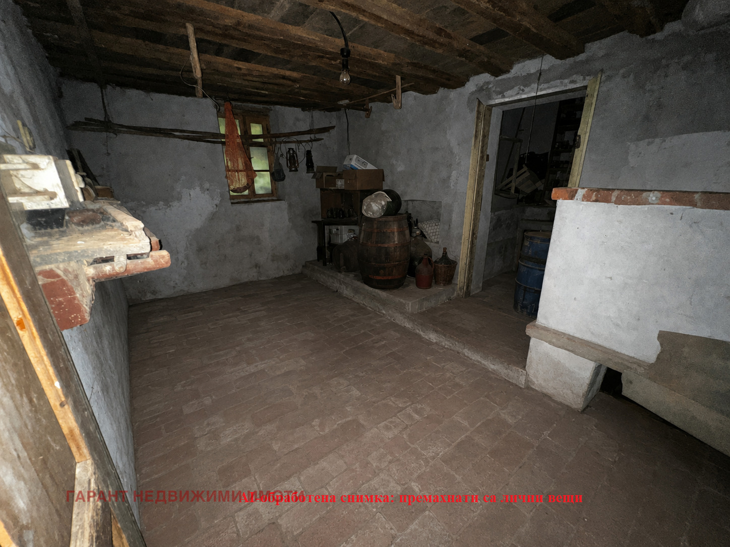 ������� ���� | Imot.bg � ����������� 5