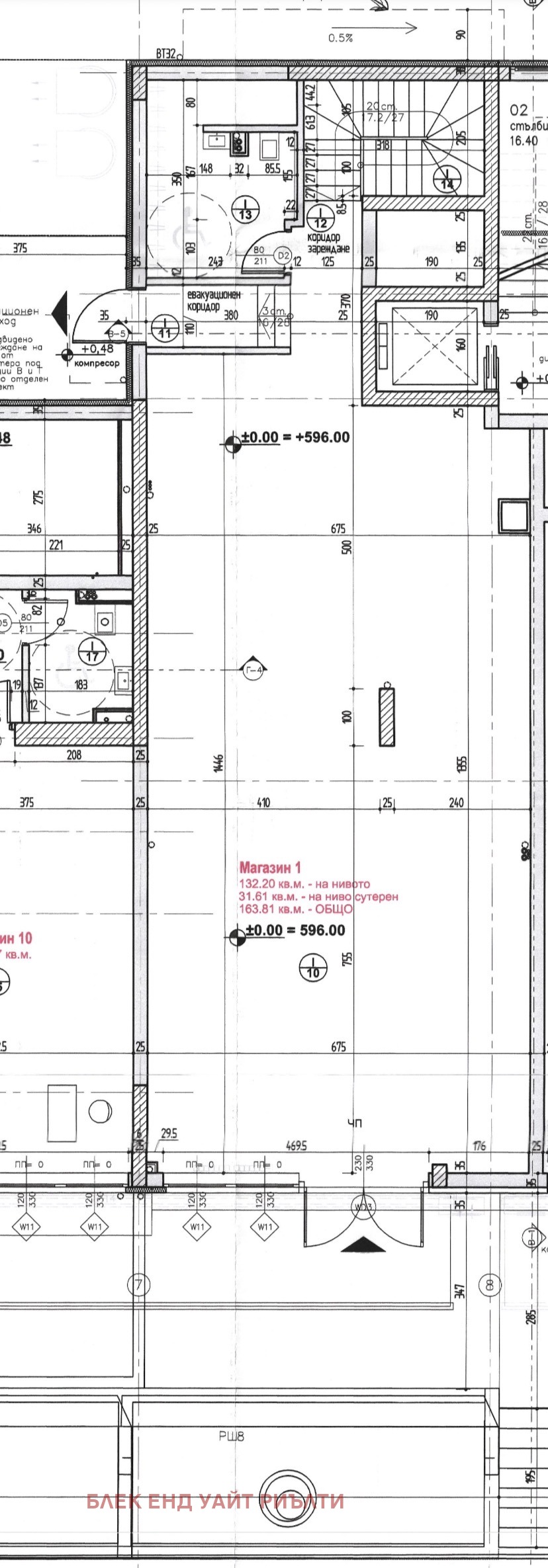 ������� ������� | Imot.bg � ����������� 5