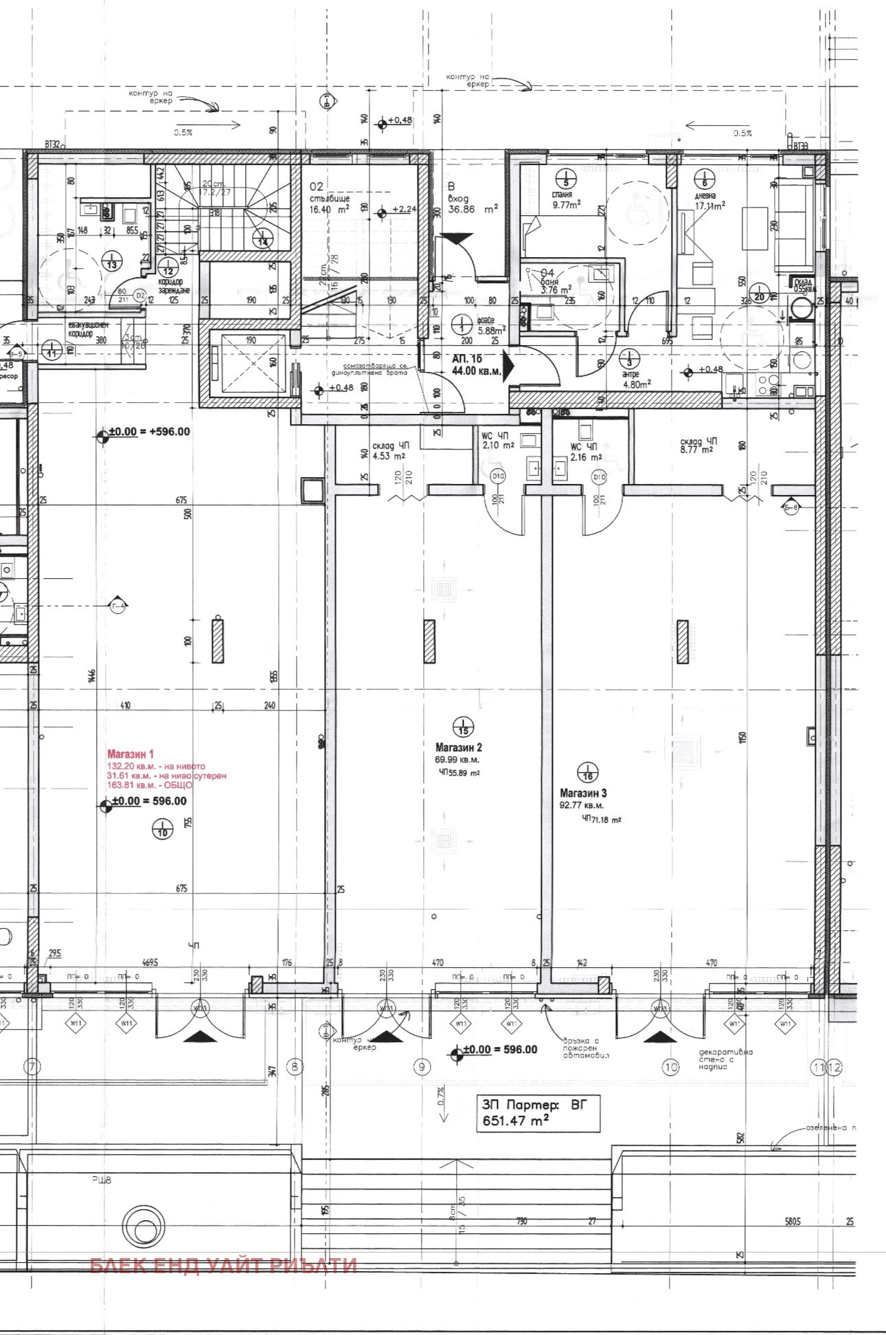 ������� ������� | Imot.bg � ����������� 4