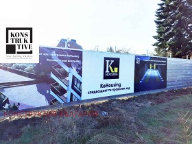 ������� 1-����� | Imot.bg � ����� ������ 10