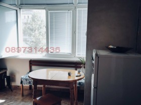 ������� 2-����� | Imot.bg � ����� ������ 5