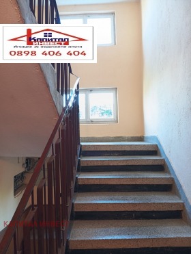 ������� ���� �� ���� | Imot.bg � ����� ������ 6