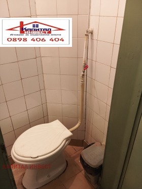 ������� ���� �� ���� | Imot.bg � ����� ������ 10