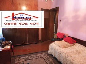 ������� ���� �� ���� | Imot.bg � ����� ������ 11
