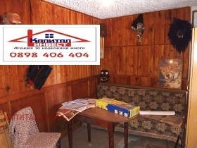 ������� ���� �� ���� | Imot.bg � ����� ������ 14