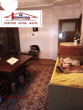 ������� ���� �� ���� | Imot.bg � ����� ������ 12