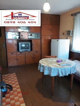 ������� ���� �� ���� | Imot.bg � ����� ������ 5
