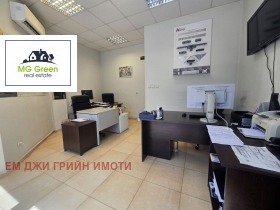 Продава Магазин
