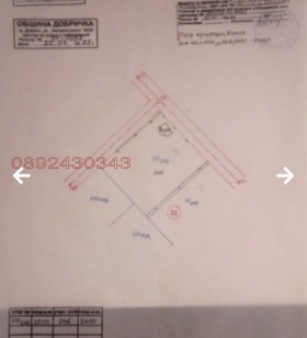 ������� ������ | Imot.bg � ����� ������ 7