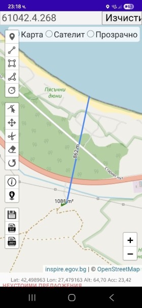 Complotto Sozopol, regione Burgas