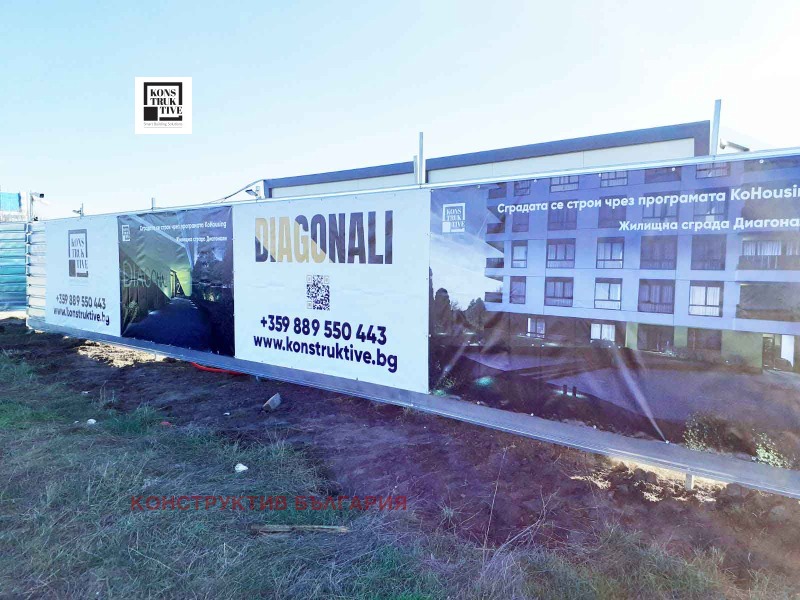 Продава 1-СТАЕН, гр. София, Левски В, снимка 10 - Апартаменти - 52520035