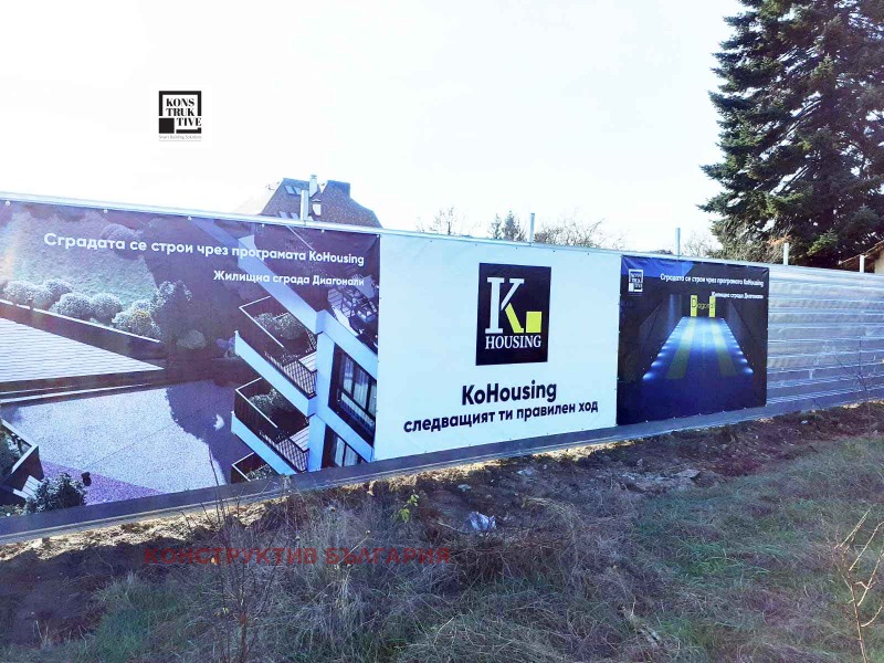 Продава 1-СТАЕН, гр. София, Левски В, снимка 9 - Апартаменти - 52520035