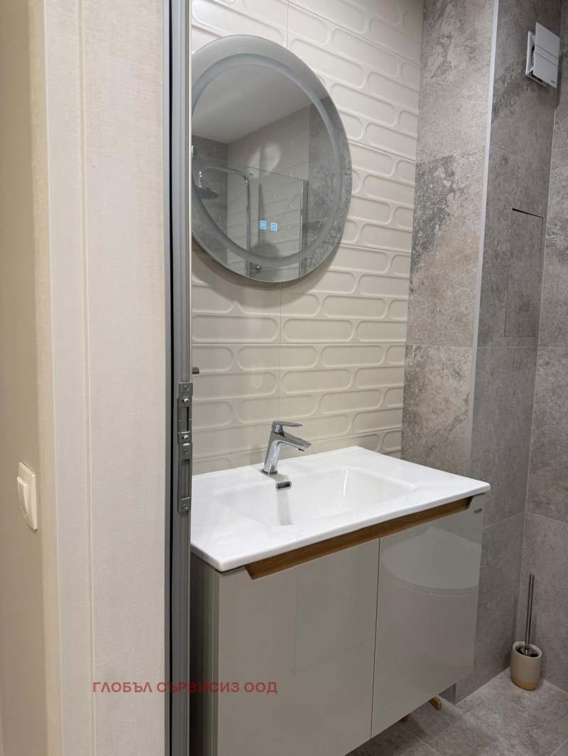 Продава  2-стаен град София , Кръстова вада , 70 кв.м | 95748358 - изображение [12]