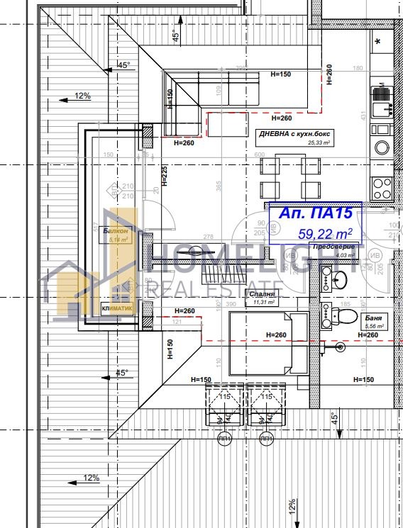 De vânzare  1 dormitor Sofia , Drujba 2 , 69 mp | 61959840 - imagine [2]