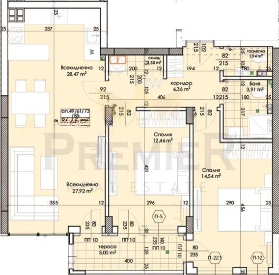 Продава 3-СТАЕН, гр. Пловдив, Тракия, снимка 3 - Апартаменти - 56113866