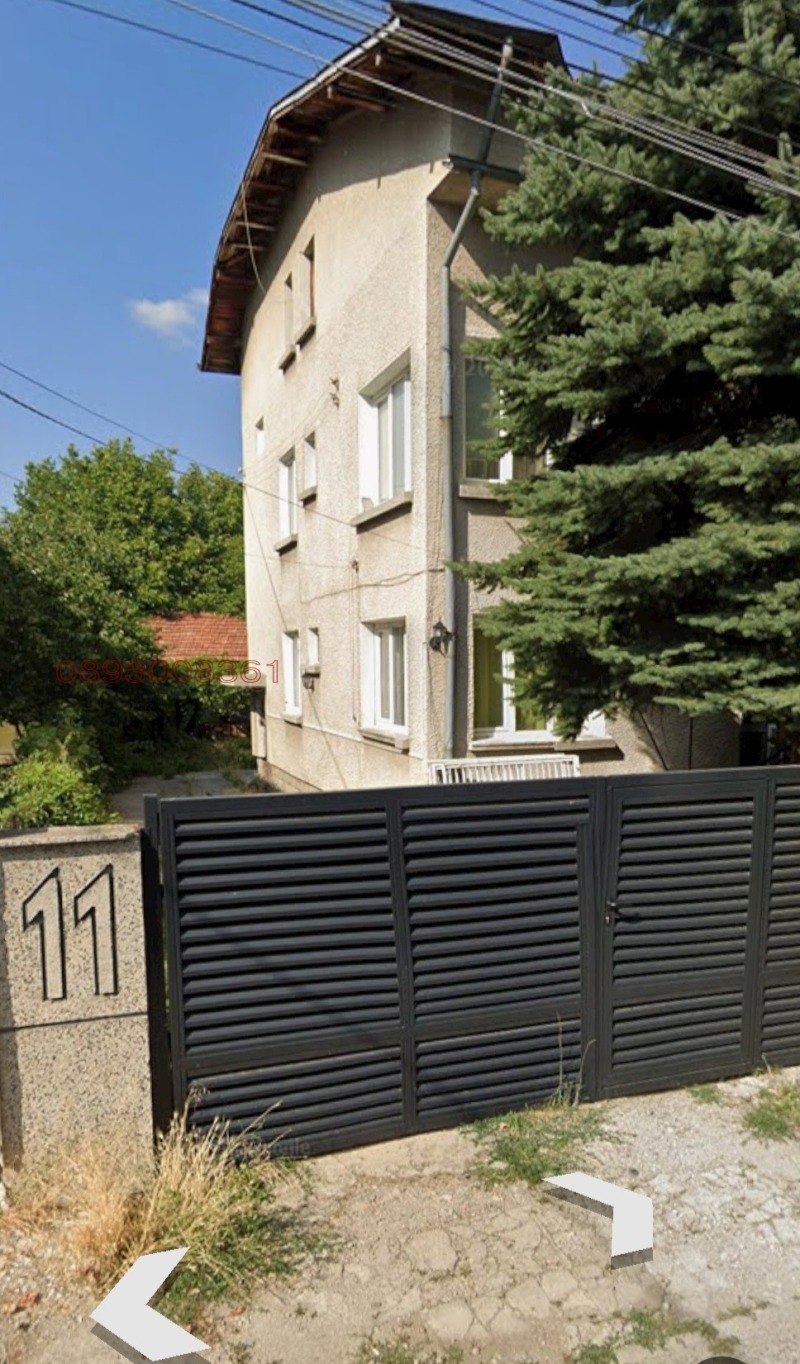 À vendre  Maison Sofia , Goroublyane , 380 m² | 48847813 - image [2]