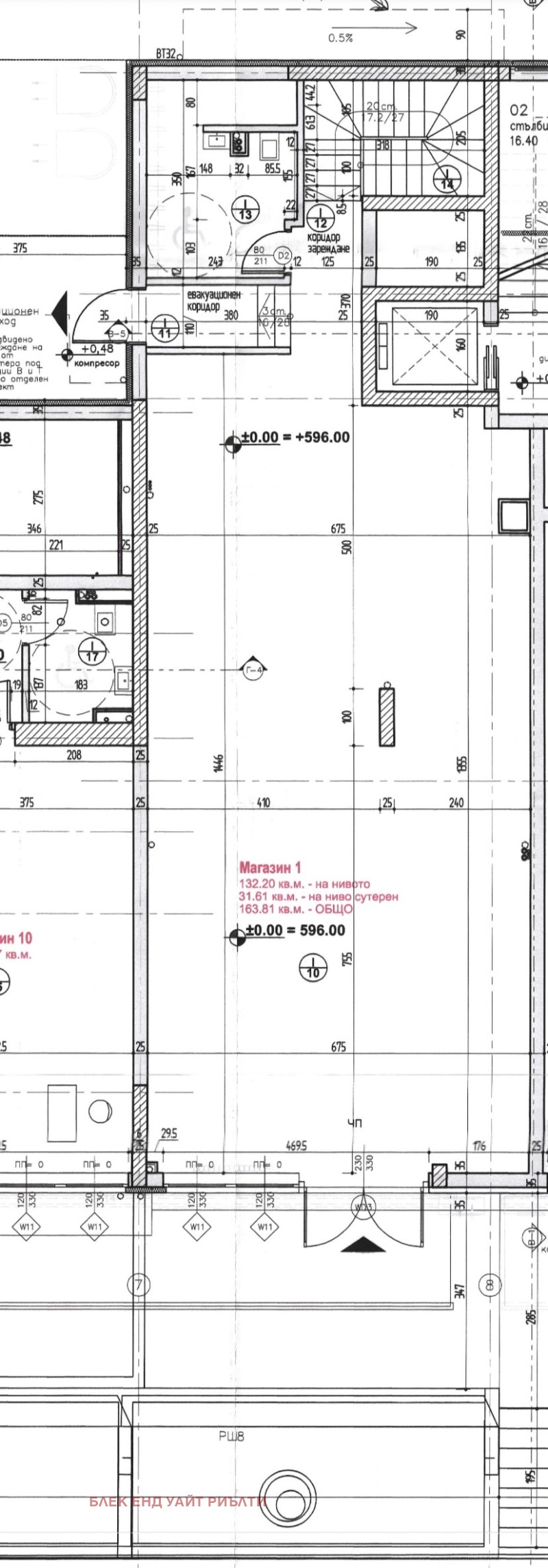 Продава МАГАЗИН, гр. София, Овча купел 2, снимка 4 - Магазини - 52558803